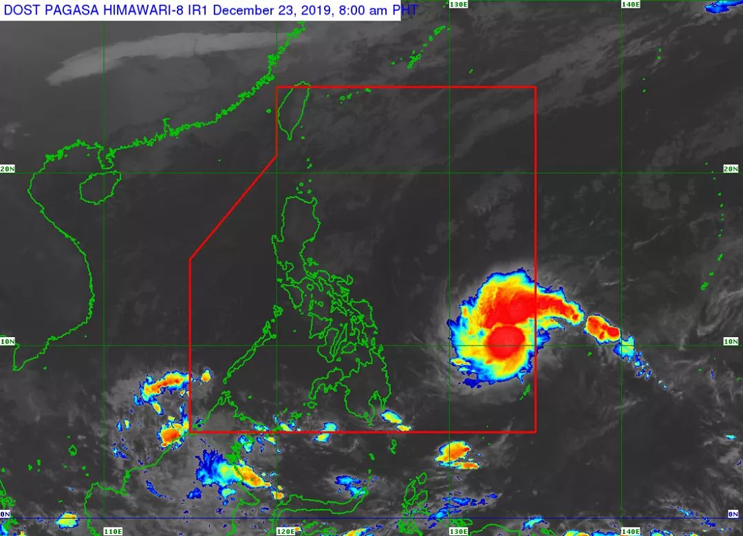 ‘Ursula’ enters PAR