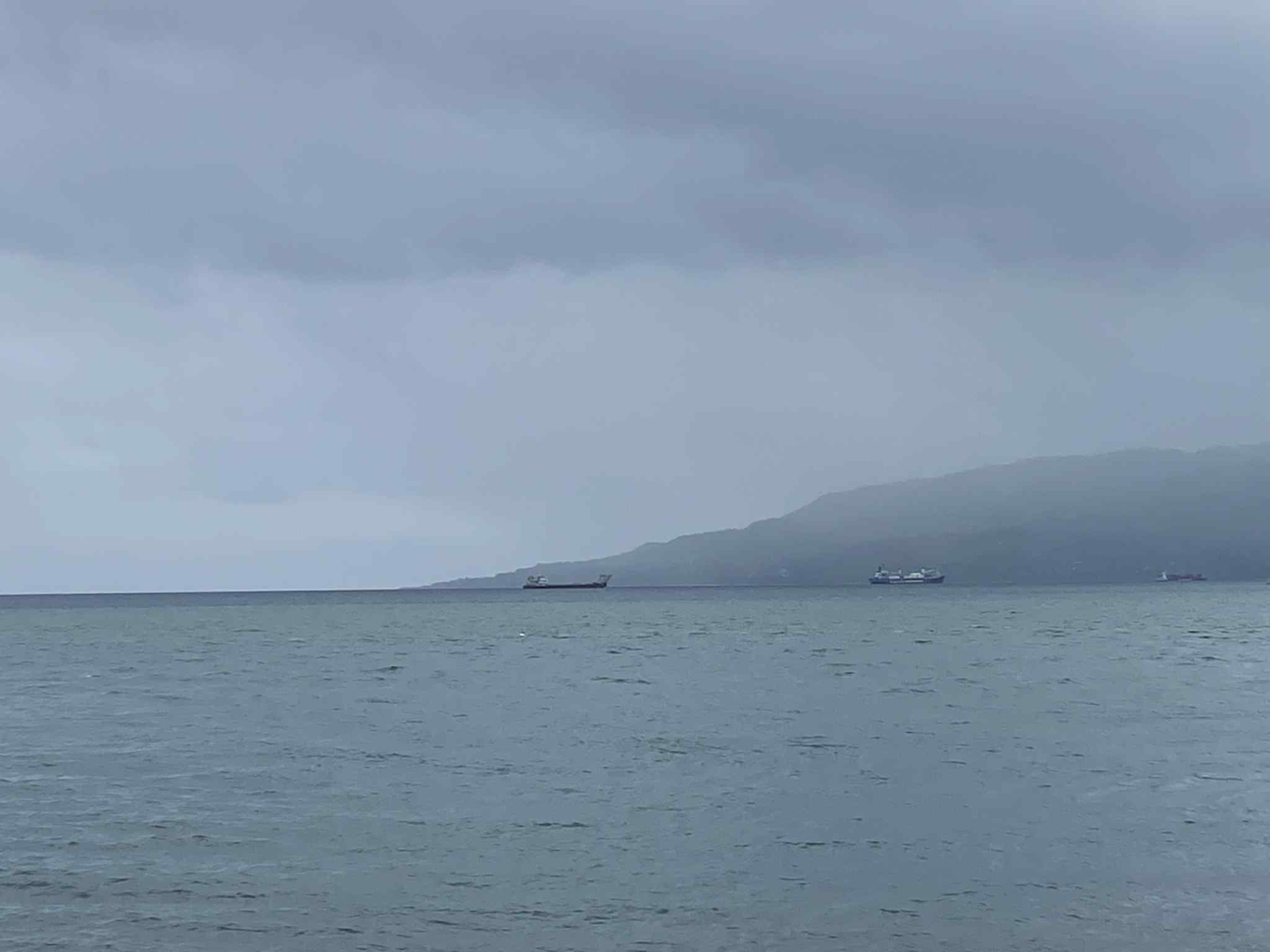 BASYANG MAKES TWO LANDFALLS IN BOHOL — PAGASA