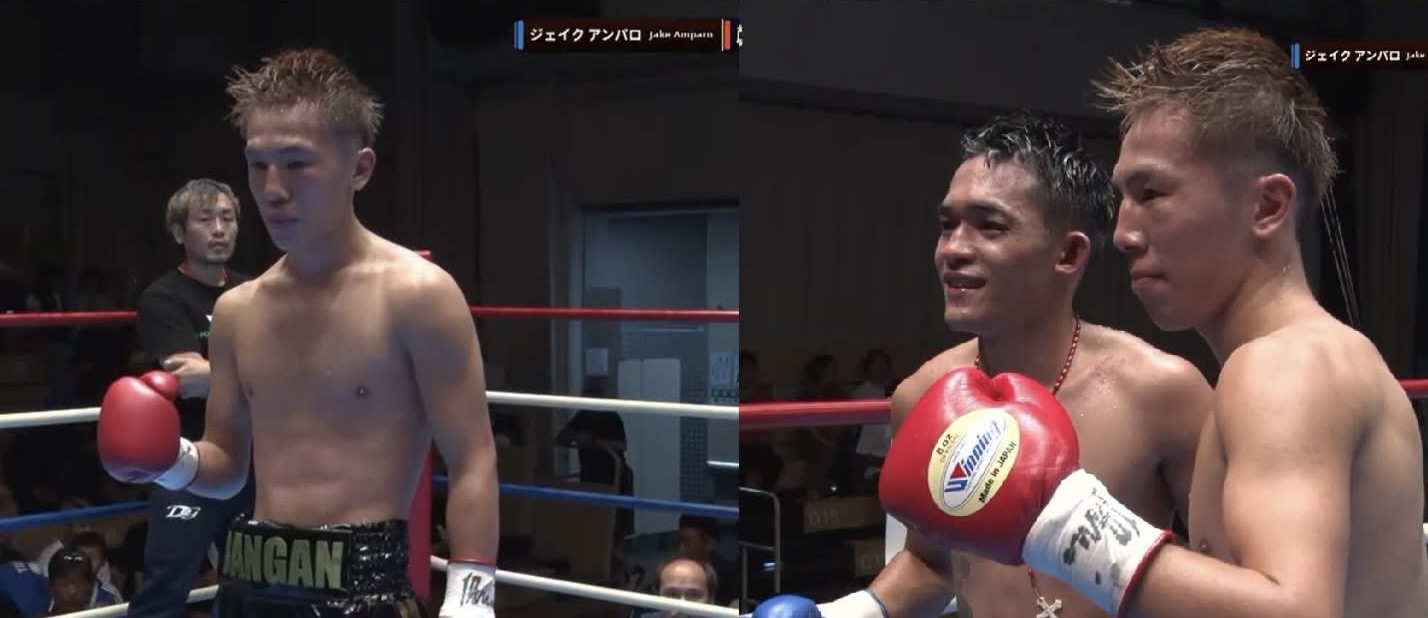 Heartbreak in Tokyo: Bohol’s Jake Amparo drops 8-round decision to rising Japanese star